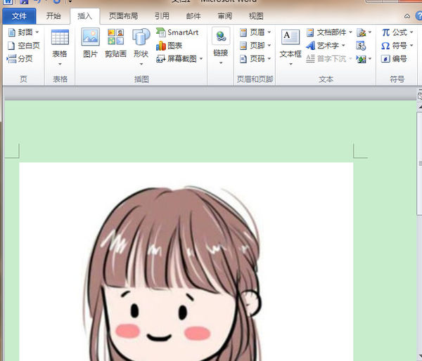 word图片怎么固定 如何在word中固定图片位置