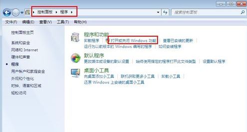 服务器搭建app_搭建服务器环境教程_我的世界虚拟机不能组建服务器