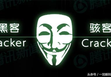 怎样通过wifi入侵手机软件 通过wifi入侵手机软件