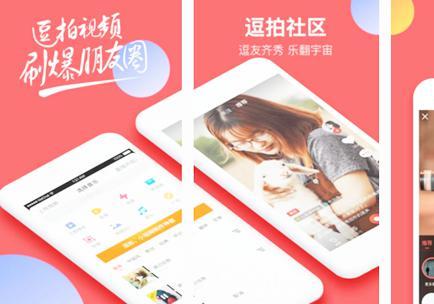什么手机软件是可以恢复魔方的 魔方恢复软件下载