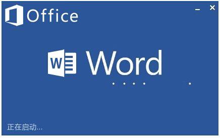 13版word如何插入页码 07版word怎么设置页码