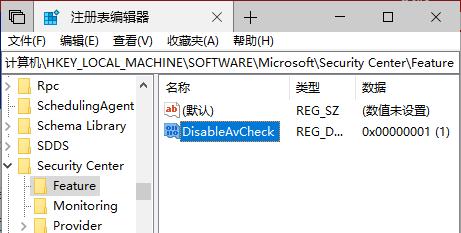 windows杀进程软件 microsoftwindow无响应