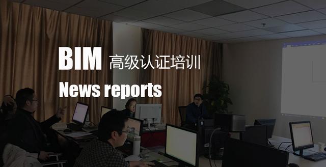 全国计算机信息高新技术考试办公软件应用模 高新技术办公软件高级