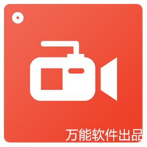 日本截屏置顶软件免费 截屏置顶