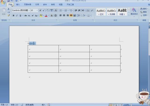 word表格前加标题 word怎样重复标题行
