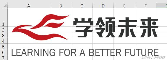 word图片组合后怎么保存 word 组合图片 保存