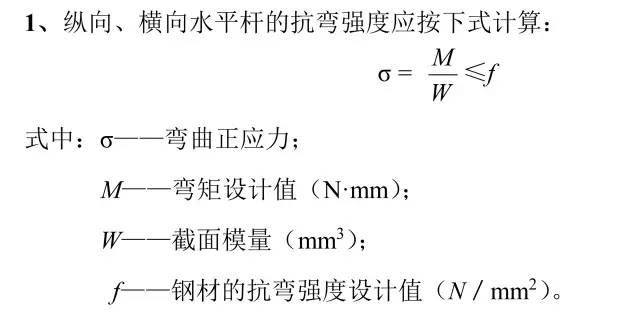 健康软件怎么计算步伐 健康数据步数软件下载
