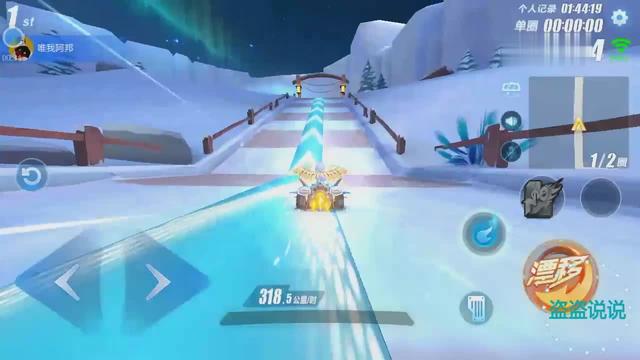 下载盗q软件 盗号q神软件下载