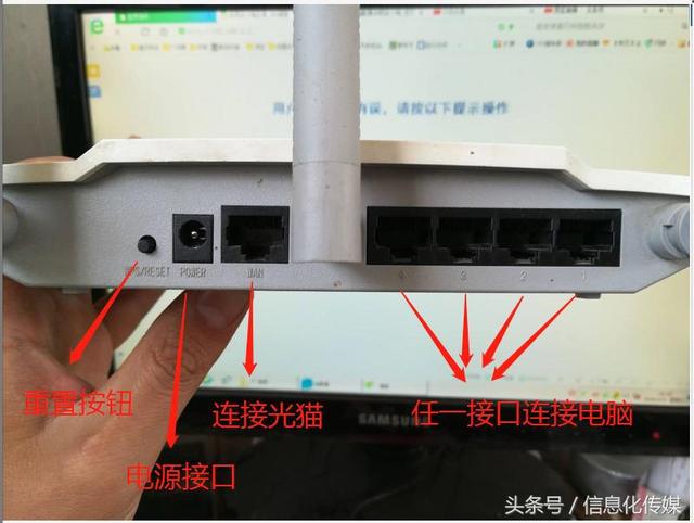 路由器的设置软件升级 千兆路由器价格