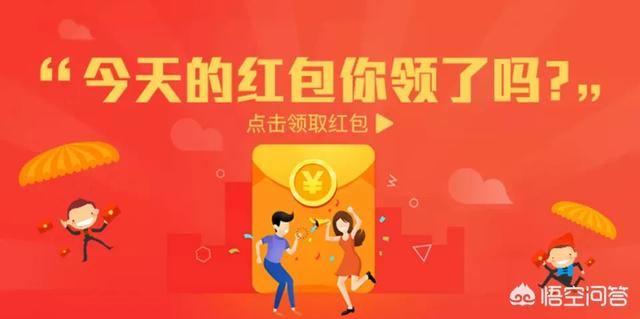 抢红包的直播软件怎么用 陌陌直播间抢红包软件