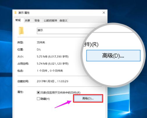 软件设置了密码怎么改密码 修改wifi密码的软件