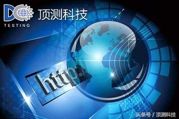 软件测试的执行方式 什么是软件测试执行