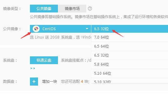 wordpress 完美搬家 wordpress搬家