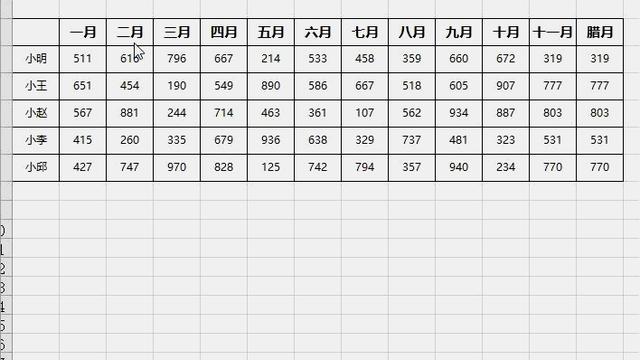 word列转换成行