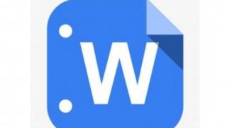 word打分