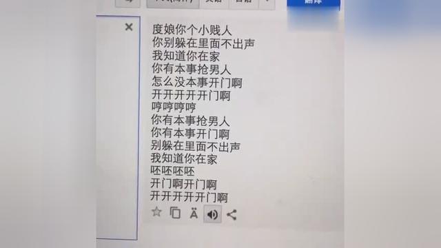 语速变慢的软件 可以调速的音乐播放器