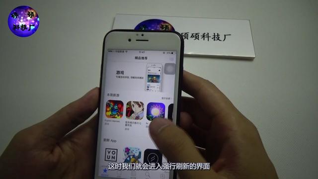 app软件制作下载不了 苹果app下载不了软件