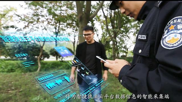 集团身份证云平台软件 广铁集团刷身份证乘车