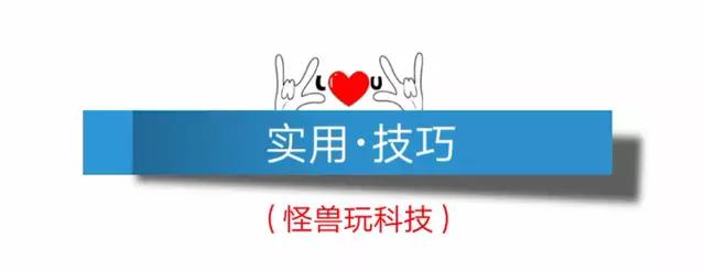 网页教学视频提取软件下载 手机网页视频提取工具
