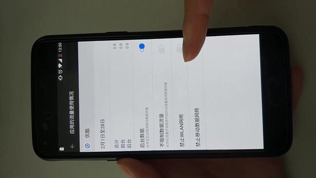 部分软件无法上网 熊猫pc登不上