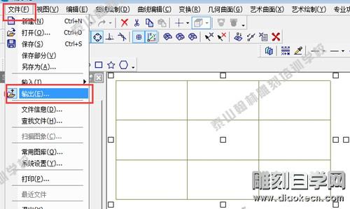 stp 文件 打开软件打开软件打开 打开stp文件的软件
