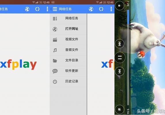 翻墙后可以看片的软件下载 免费翻墙vnp软件下载