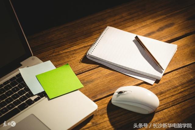 word文档批注功能 被遮罩层是什么