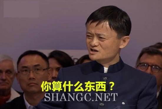 华三软件开发工程师 java软件开发工程师