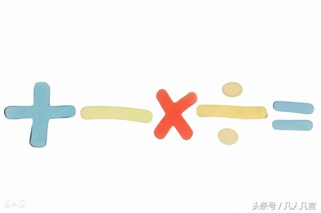 word如何快速输入复杂数学符号 word怎么输入数学符号