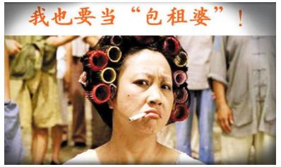 新加坡得软件 新加坡打车软件