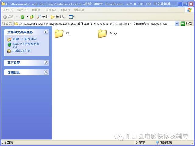 在pdf图片转换成word文档格式 pdf转换word文档格式
