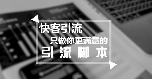 自动安装软件脚本 bat软件自动安装脚本