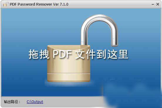 encode解密软件 aaencode解密