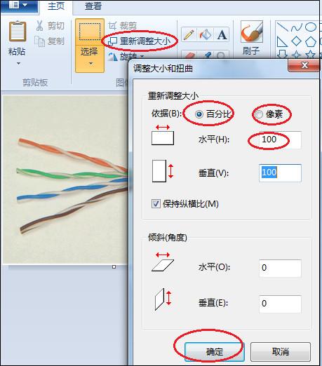 一起写软件 钉钉在哪里添加一起写