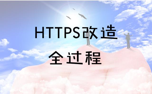 wordpress iis 伪静态 中文 wordpress iis伪静态