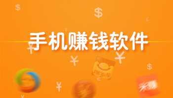 爱分享赚钱软件下载 挂游戏赚钱软件下载
