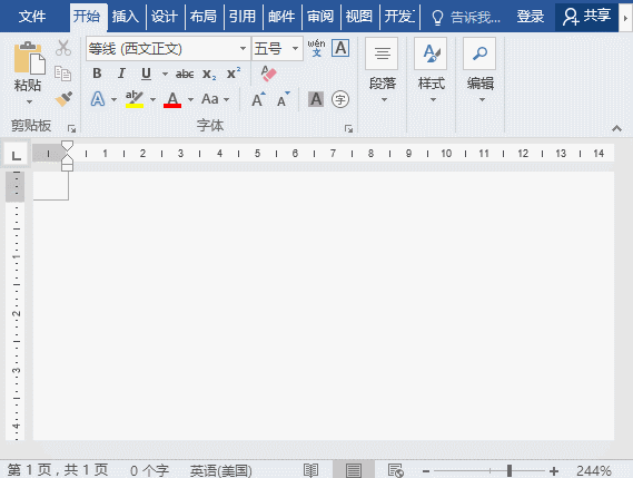 word怎么输入上标 文档中几分之几怎么写