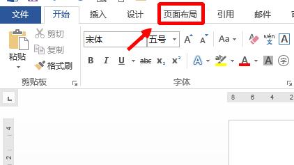 word画图网格线