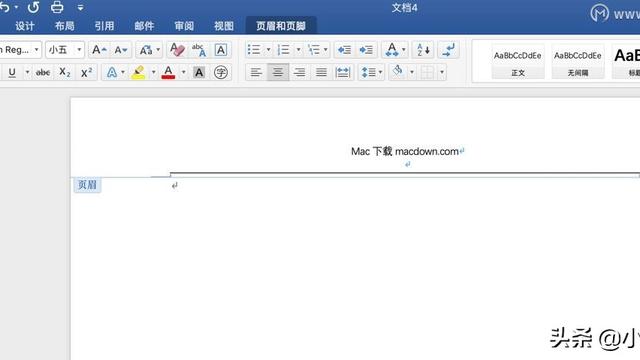 macword删除页眉
