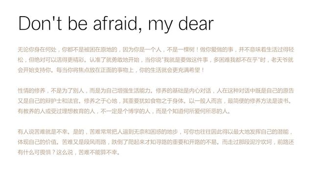html实现word编辑器