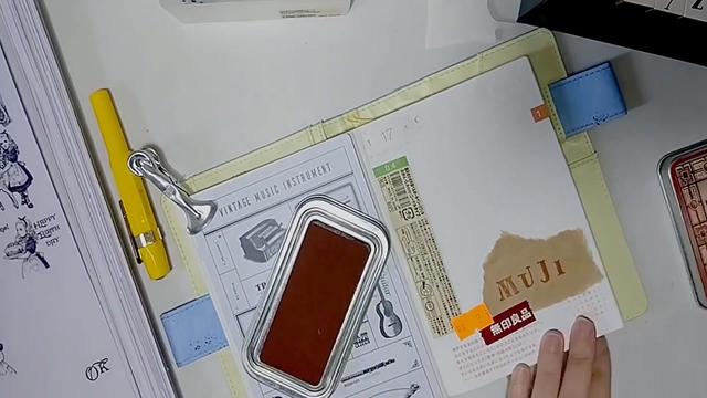 word章怎么透明
