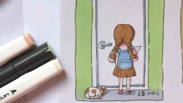 用word绘家系图