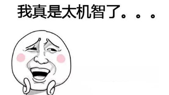 pdf转word出来是乱码怎么办