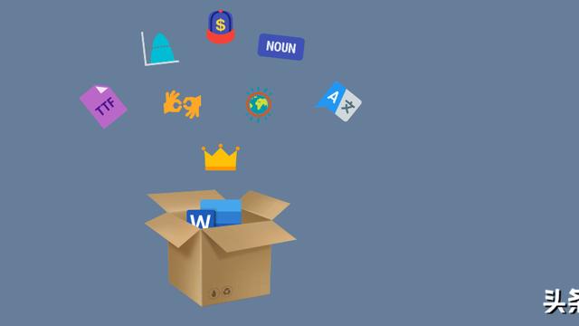web端word插件