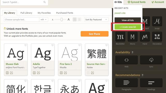 wordpress定义字体