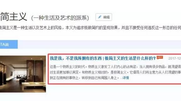 word里怎样清楚格式