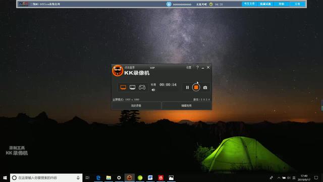 word撤销边框线
