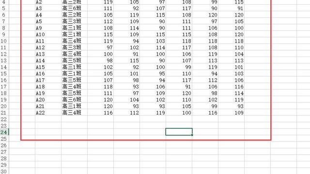 邮件合并vba引用word数据表