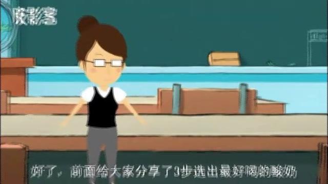 word把一列弄成行