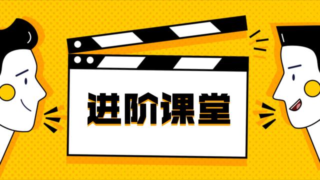 word2010没有标题2
